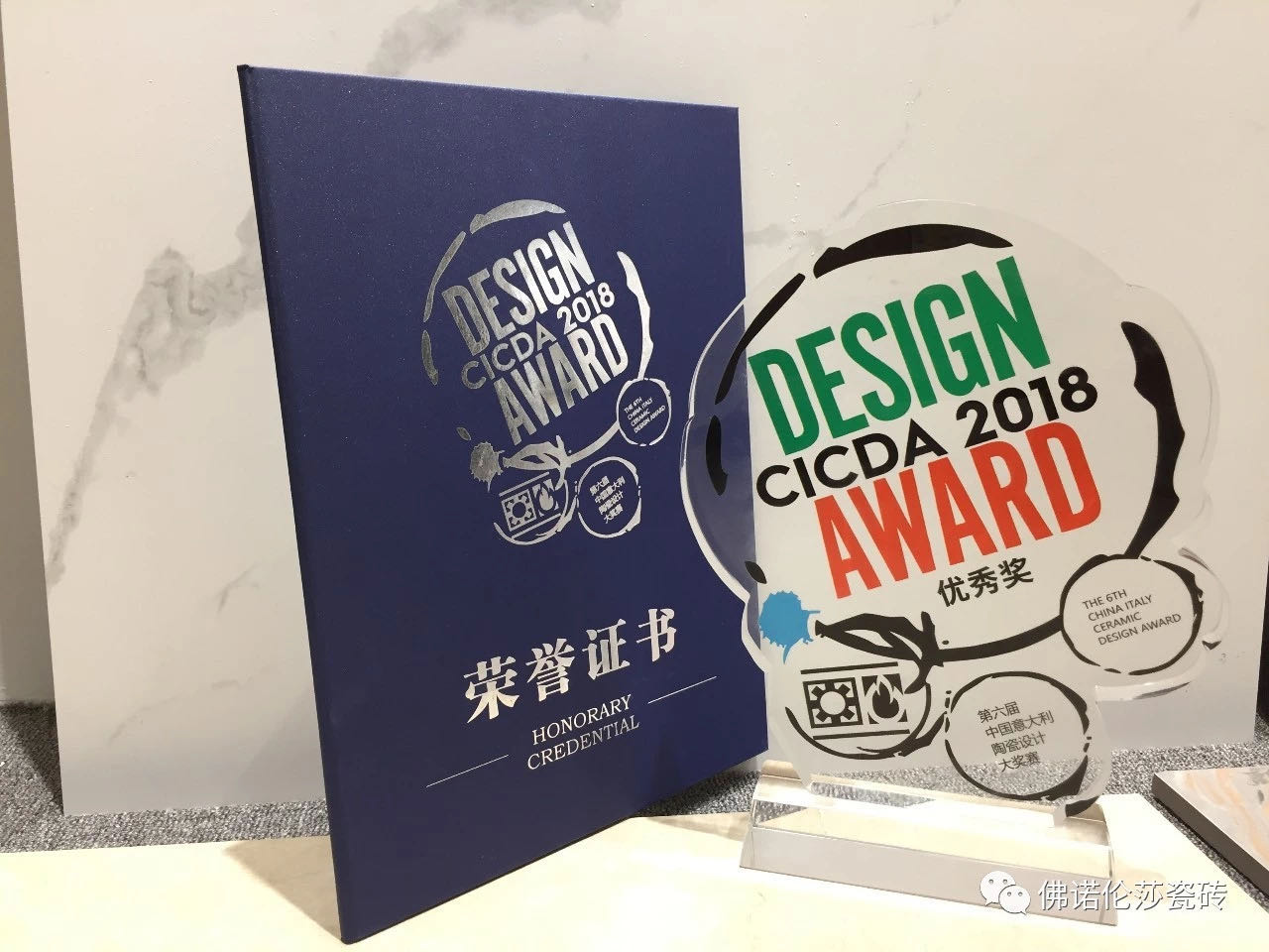 湖南天欣科技股份有限公司,岳陽(yáng)大理石,全拋釉,彩晶磚,超平釉,金剛釉,啞光磚生產(chǎn)銷(xiāo)售