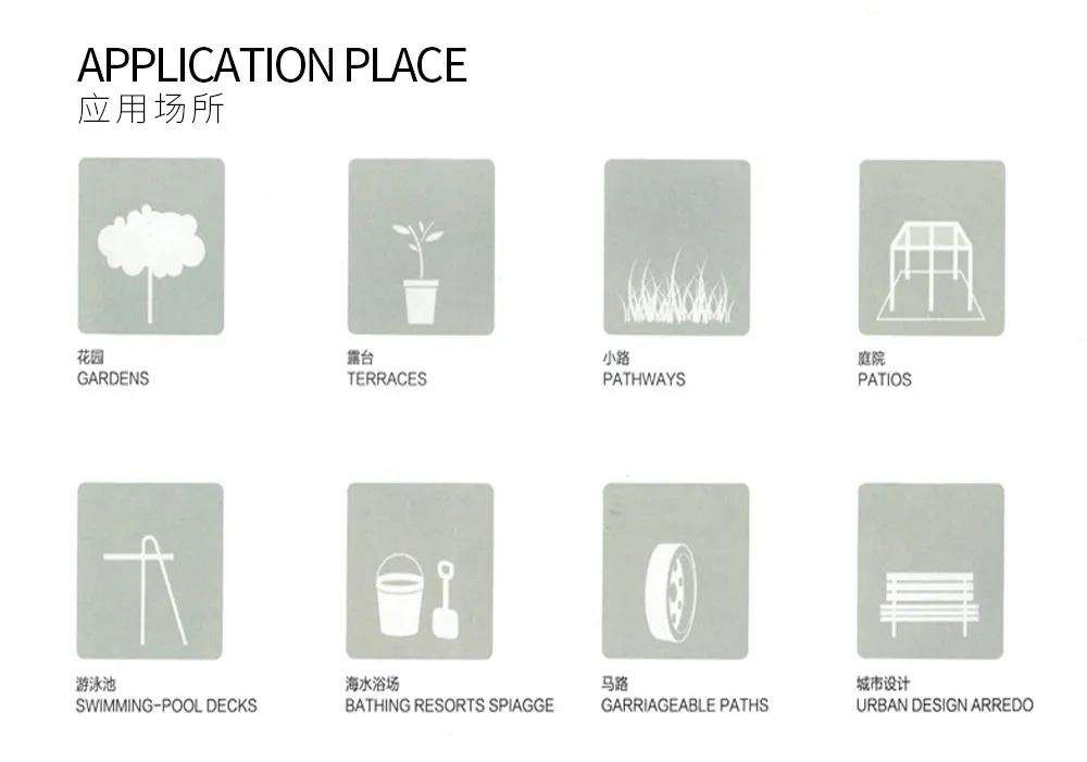 湖南天欣科技股份有限公司,岳陽(yáng)大理石,全拋釉,彩晶磚,超平釉,金剛釉,啞光磚生產(chǎn)銷(xiāo)售