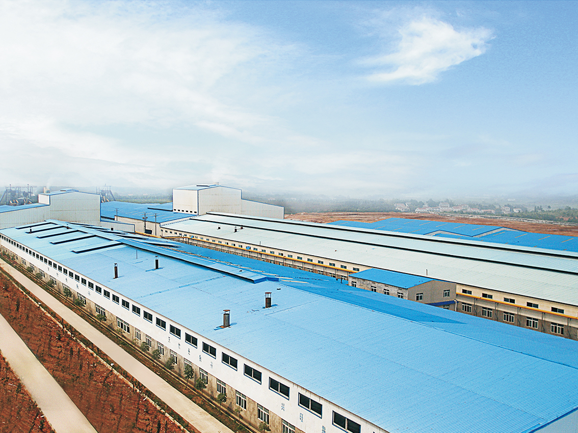 MO水磨石瓷磚，景觀(guān)厚磚,FRLS