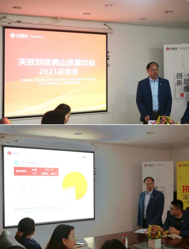 MO水磨石瓷磚，景觀(guān)厚磚,FRLS