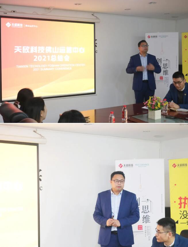 MO水磨石瓷磚，景觀(guān)厚磚,FRLS