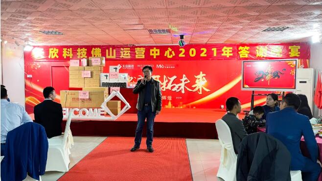 MO水磨石瓷磚，景觀(guān)厚磚,FRLS