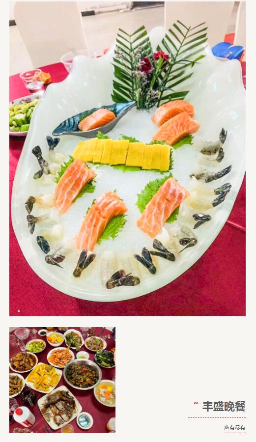 MO水磨石瓷磚，景觀(guān)厚磚,FRLS