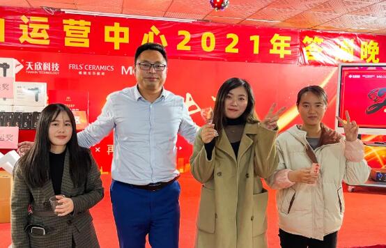 MO水磨石瓷磚，景觀(guān)厚磚,FRLS