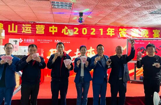 MO水磨石瓷磚，景觀(guān)厚磚,FRLS