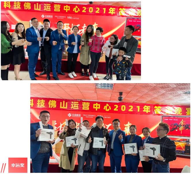 MO水磨石瓷磚，景觀(guān)厚磚,FRLS