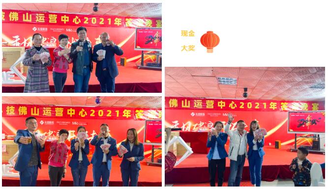 MO水磨石瓷磚，景觀(guān)厚磚,FRLS