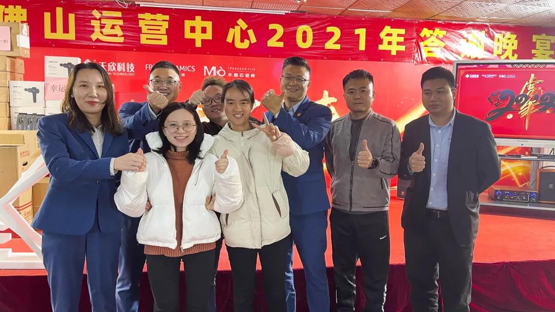 MO水磨石瓷磚，景觀(guān)厚磚,FRLS