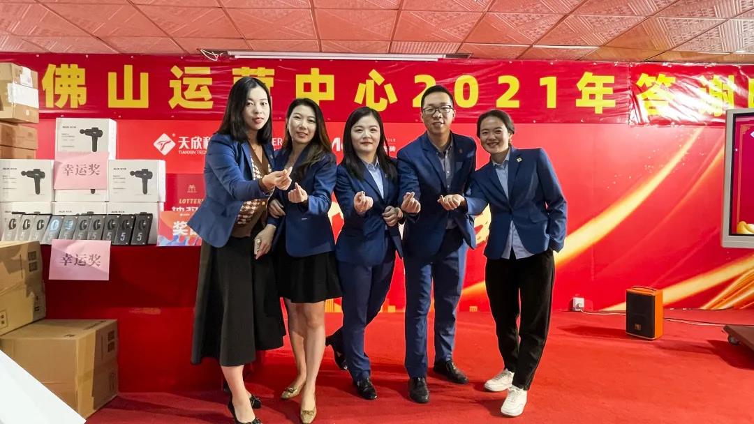 MO水磨石瓷磚，景觀(guān)厚磚,FRLS