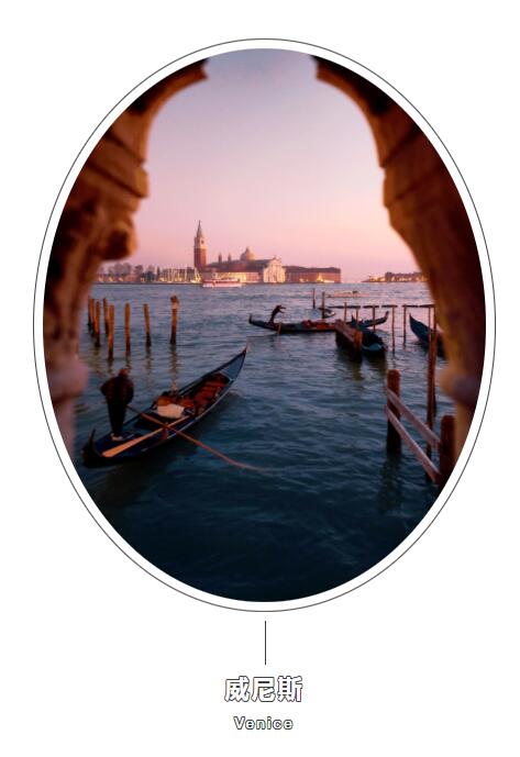 MO水磨石瓷磚，景觀(guān)厚磚,FRLS