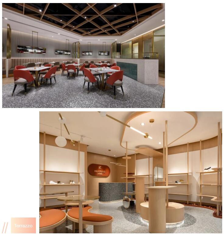 MO水磨石瓷磚，景觀(guān)厚磚,FRLS