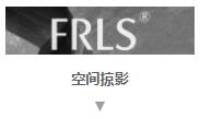 MO水磨石瓷磚，景觀(guān)厚磚,FRLS