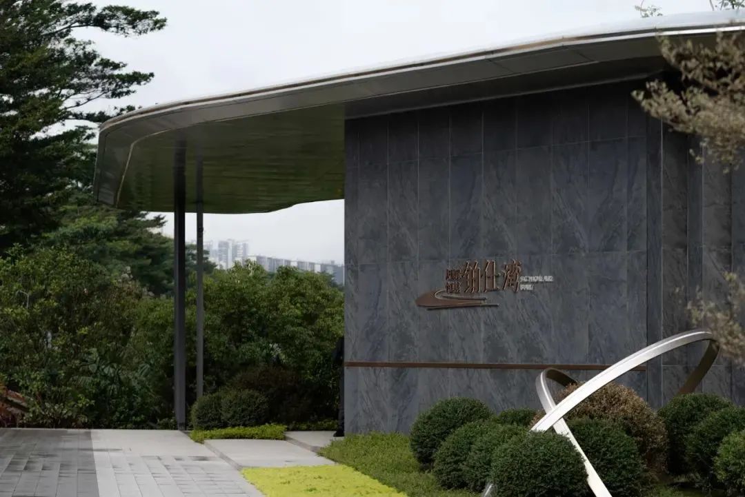 MO水磨石瓷磚，景觀(guān)厚磚,FRLS