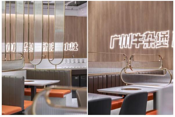 MO水磨石瓷磚，景觀(guān)厚磚,FRLS